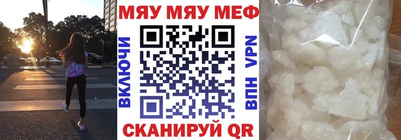 Наркотические вещества Семёнов НБОМе Амфетамин МАРИХУАНА Гашиш КОКАИН