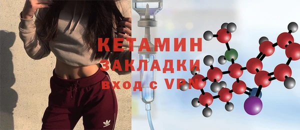мдпв Елабуга