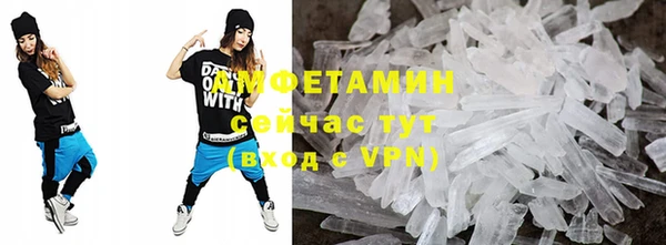 каннабис Бородино