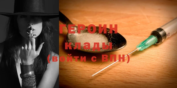 мефедрон мука Верхнеуральск
