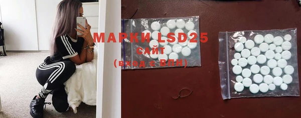 а пвп мука Верея