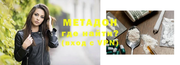 гашиш Верхний Тагил