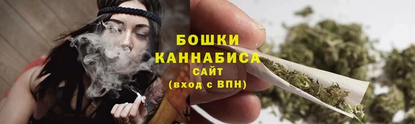 первитин Елизово
