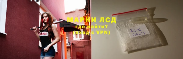гашиш Верхний Тагил