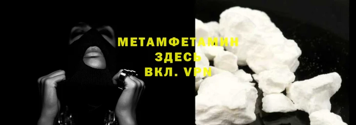 гашиш Верхний Тагил