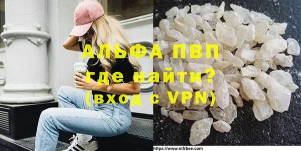 прущая мука Михайловка