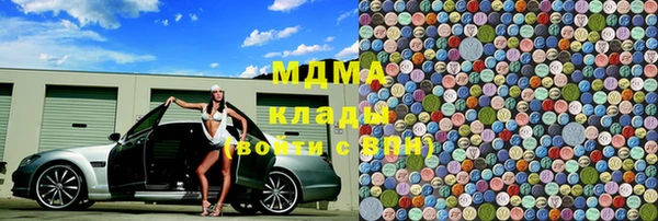 а пвп мука Верея