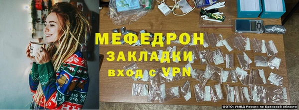прущая мука Липки