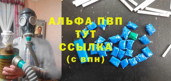 MDMA Снежинск