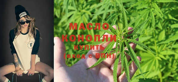 бошки Бугульма