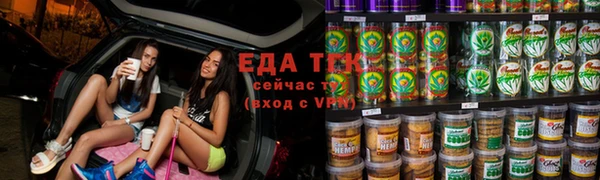 а пвп мука Верея