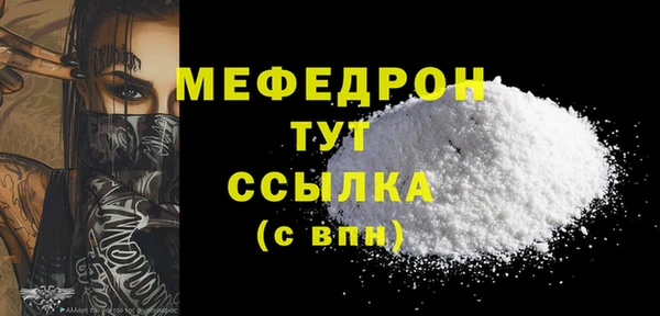 гашиш Верхний Тагил