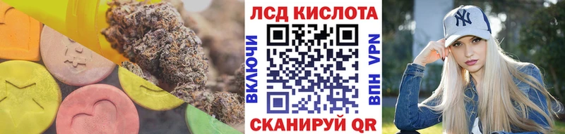 купить наркотик  Семёнов  блэк спрут ссылки  LSD-25 экстази ecstasy 